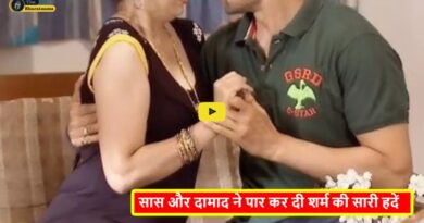 Sas Damad Affair