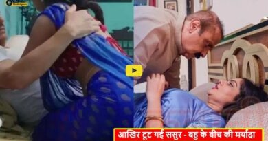 Sasur Bahu Affair