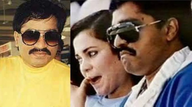 Four Web Series On Dawood Ibrahim
