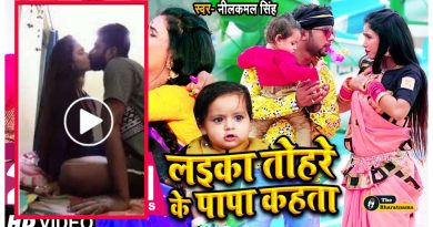 Trisha Kar Madhu viral song Video