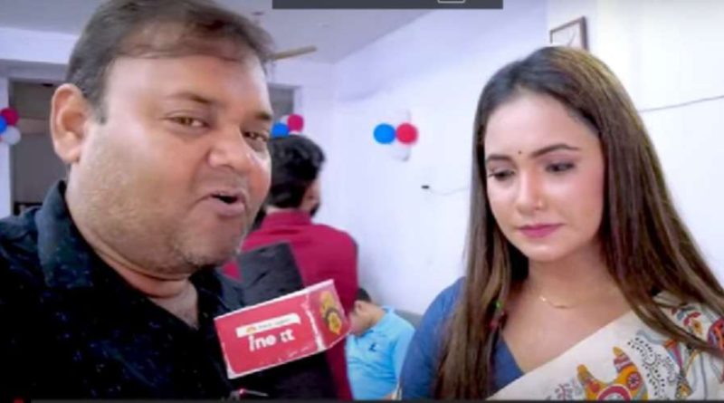 Bhojpuri Actress Trisha Kar Madhu