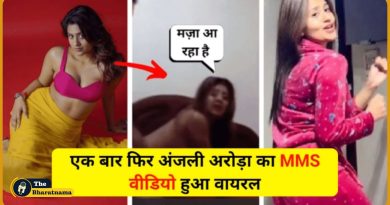 anjali arora viral video
