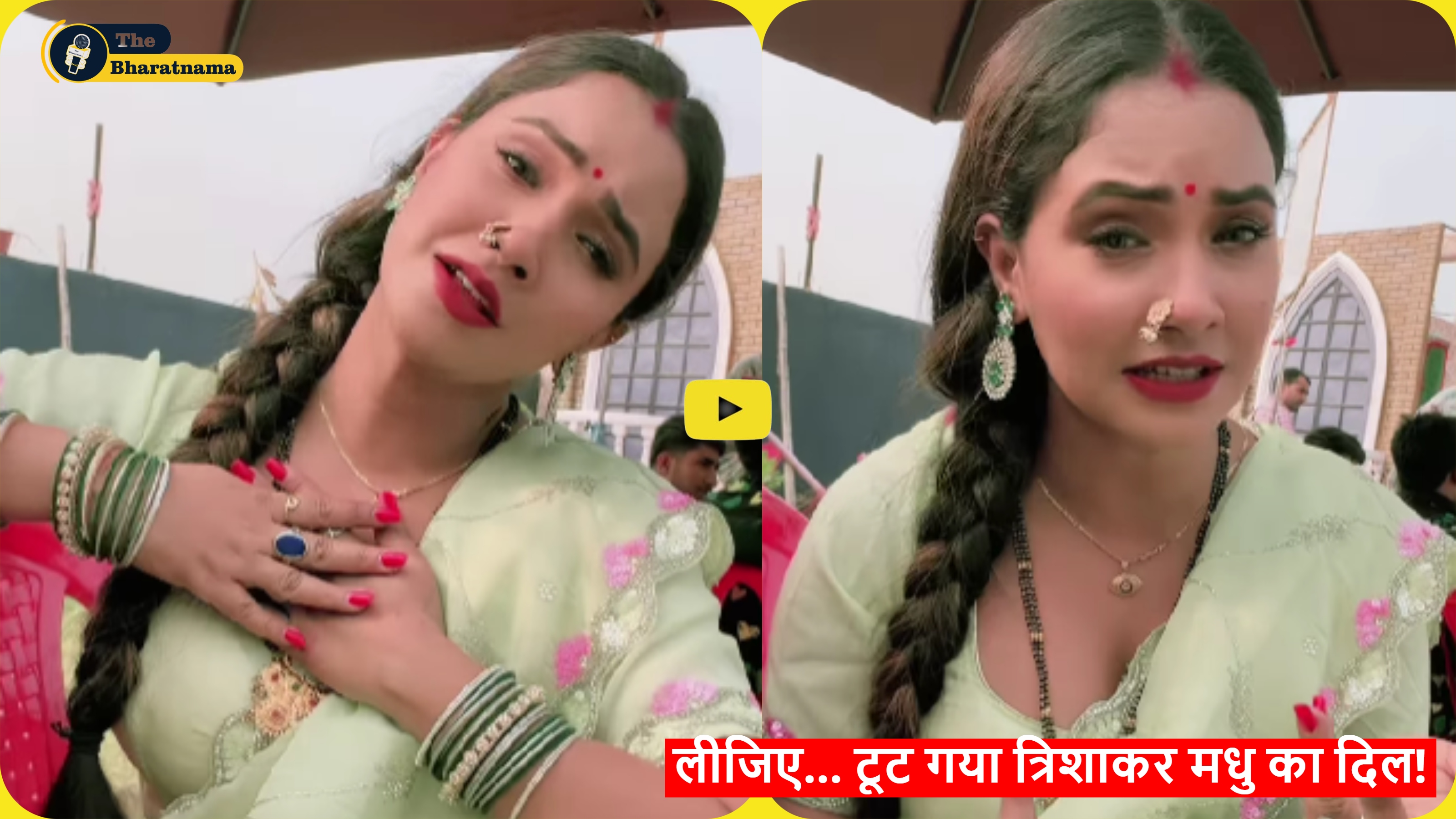 Trishakar Madhu New Viral Video